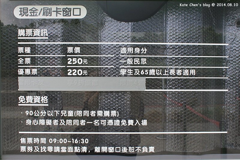 照片 1891.jpg