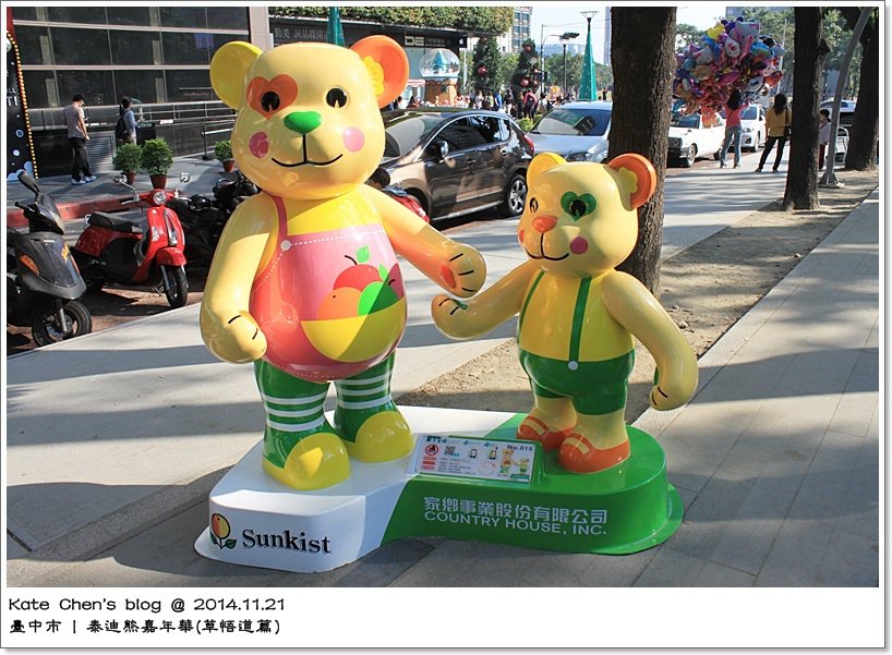 照片 4217.jpg
