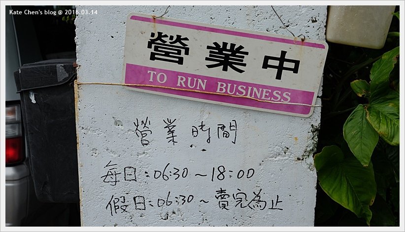 DSCF1002.JPG