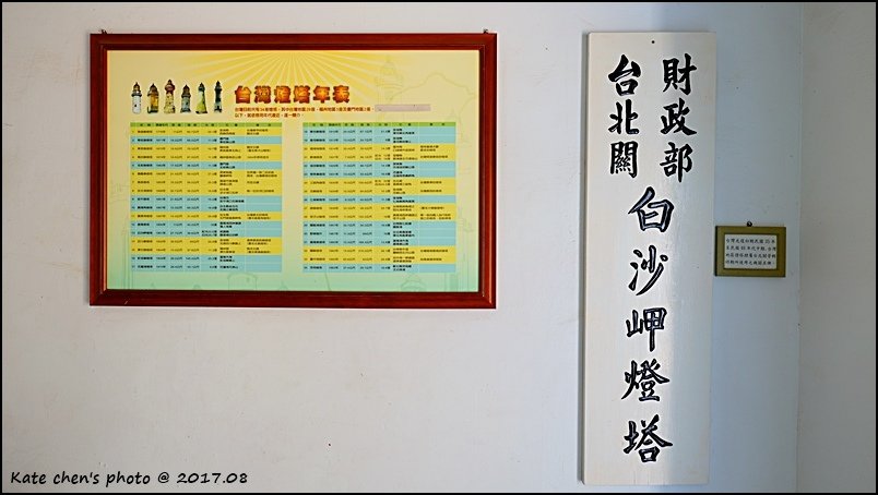 DSCF0453.JPG