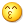 親親