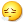 嘆氣