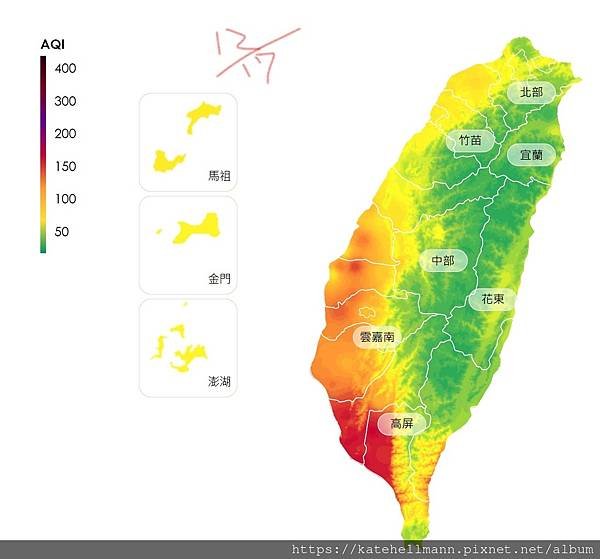 螢幕擷取畫面 2021-12-17 142112.jpg