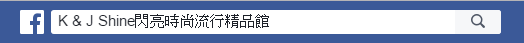 fb截圖.PNG