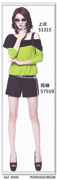 Scan0026-1_副本.jpg
