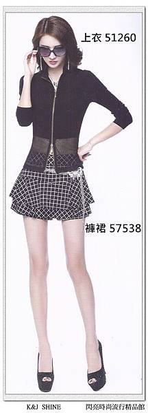 Scan0031_副本.jpg