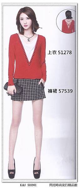 Scan0032-1_副本.jpg