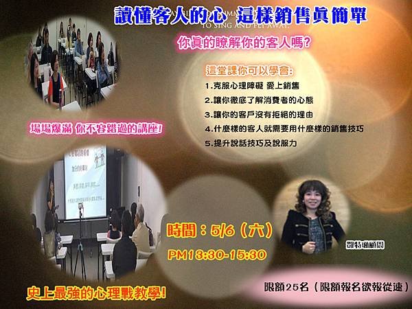 NEW_副本_副本555.jpg