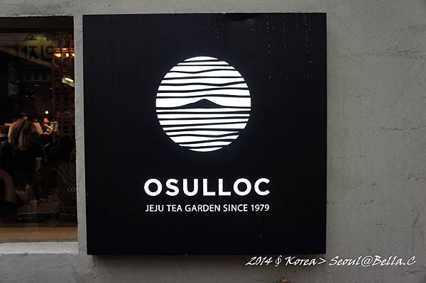 OSULLOC (5).jpg