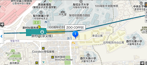 ZOO COFFEE