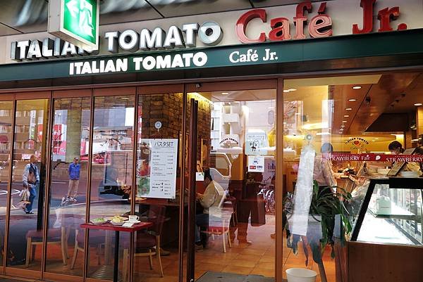 ITALIAN TOMATO Cafe%5CJr (9).jpg