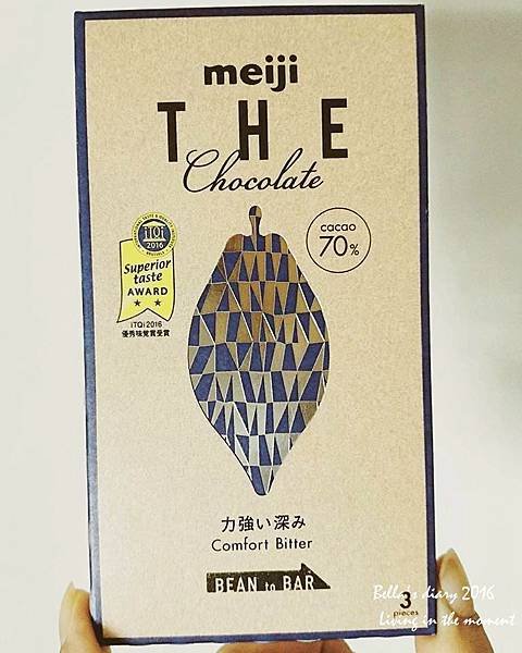 meiji (2).jpg