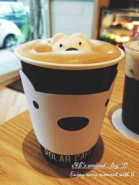 POLAR CAFE (17).jpg