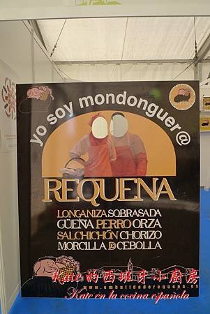 P1830827_resize-A.jpg