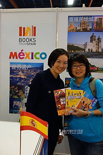 DSC09353-1.jpg
