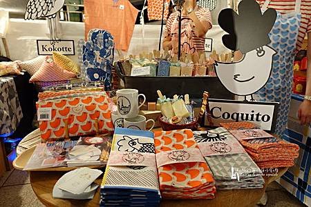 DSC05109-1_resize.jpg