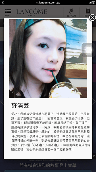 IMG_5586.PNG
