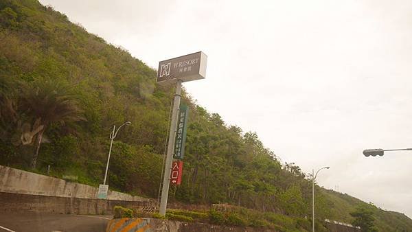 P1040093.JPG