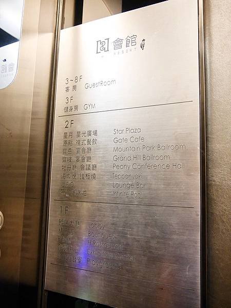 P1040107.JPG