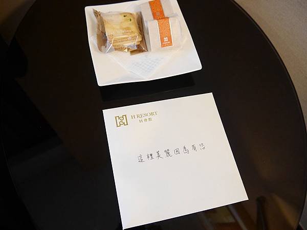 P1040134.JPG