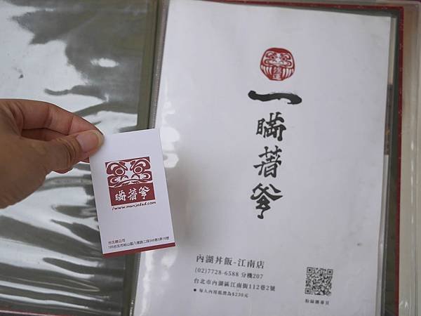 P1160200.JPG