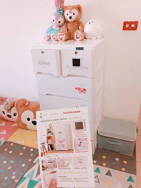S__4169737.jpg