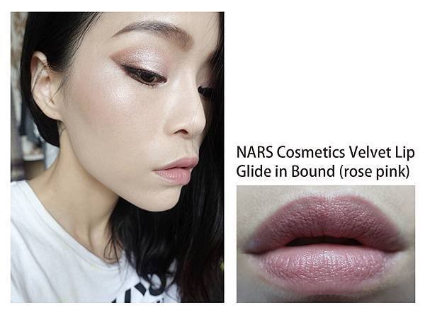 nars.jpg