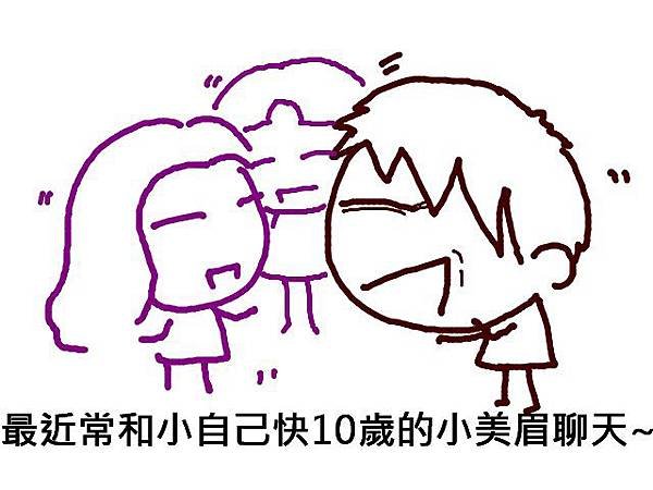 老牛吃嫩草1.jpg