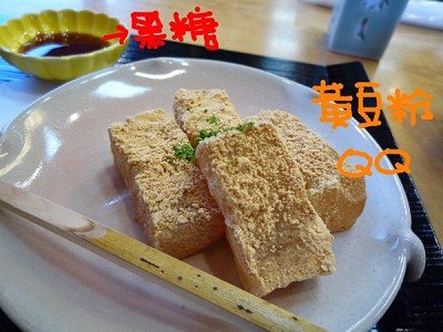 dessert3.jpg