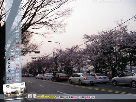 韓國四月桌布
