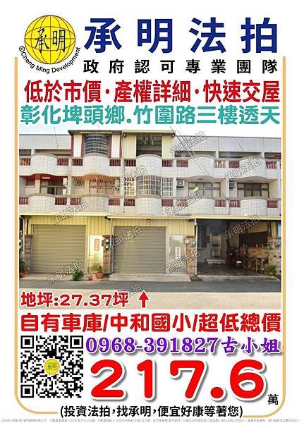 我做的_190728_0013.jpg