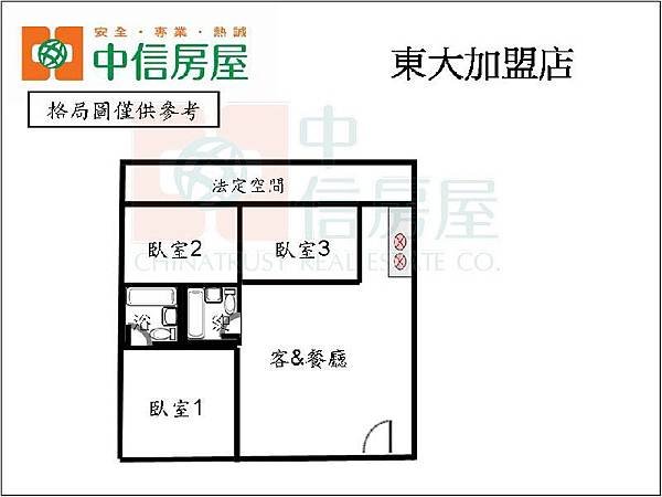 中正新都-載熙美3房+平車1樓6.jpg