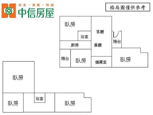 tn_武陵中正6房樓中樓.jpg