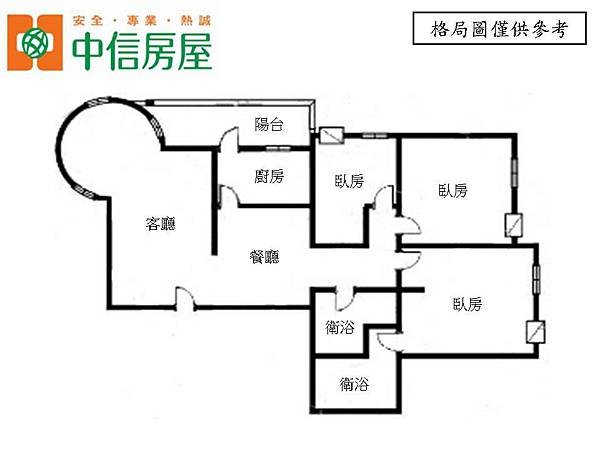 師院圓緣園三房車位6.jpg