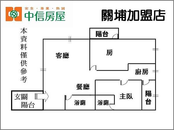 三民學區3改2房車位14.jpg