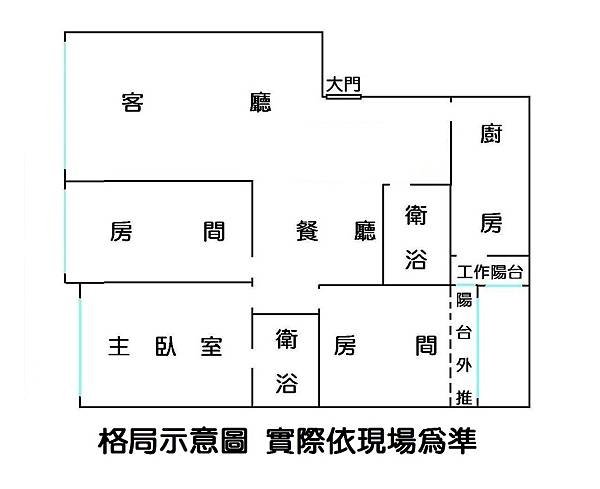 民族星鑚平面圖-2.JPG