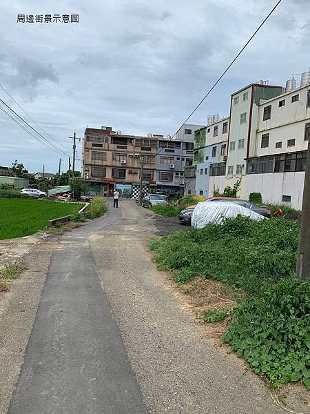 1980 新豐青埔子甲種建地_210615_1.jpg