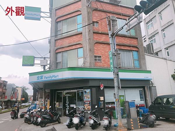 3750園區高投報住店-茗楨_210622_10.jpg