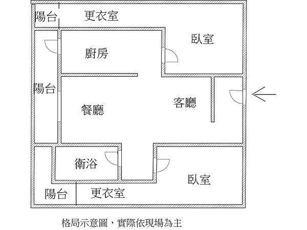 湳雅1年屋-全室系統裝潢.jpg