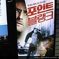 DSCN1385.JPG