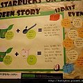 DSCN1429.jpg