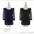 20130901-new097.jpg