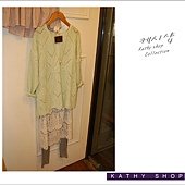 20150308-154.jpg
