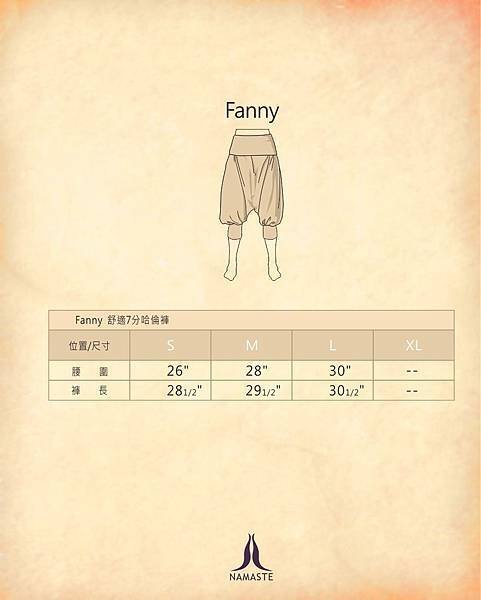 pants_fanny_2.jpg