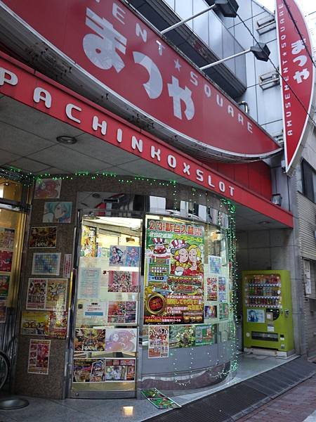 東京不一樣--日航 + 相鉄フレッサイン 浜松町大門