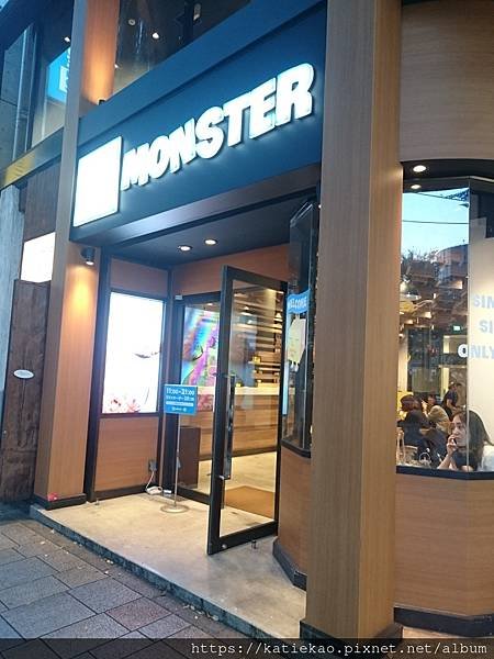 迷妹樂遊東京--一蘭拉麵 原宿店 &amp; 竹下通
