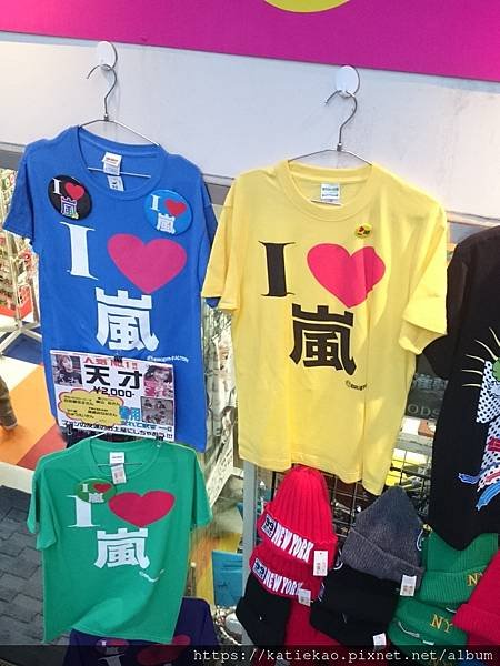 迷妹樂遊東京--一蘭拉麵 原宿店 &amp; 竹下通