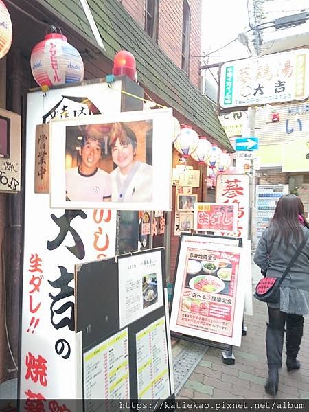迷妹大阪散心--鶴橋駅 大阪鶴橋市場