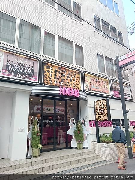 迷妹大阪散心--日本橋駅 東京チカラめし 大阪日本橋店 &amp; 