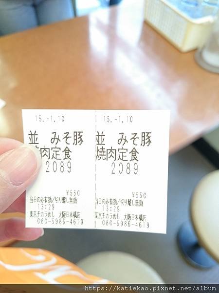 迷妹大阪散心--日本橋駅 東京チカラめし 大阪日本橋店 &amp; 